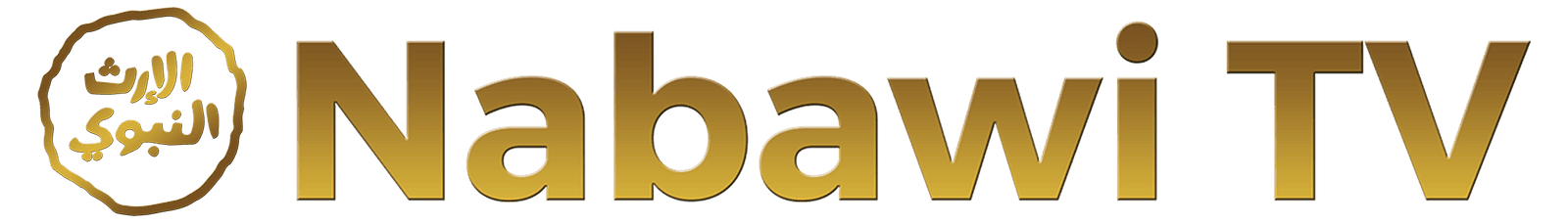 Nabawi TV