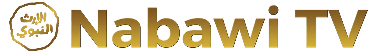 Nabawi TV