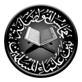 logo muwasholah